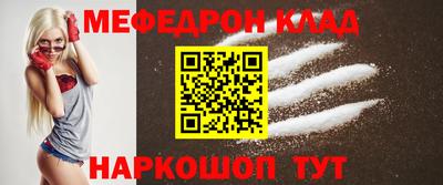 Альфа ПВП Ипатово