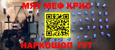 марихуана Ирбит