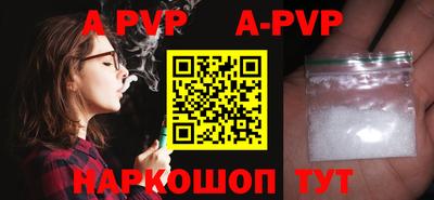 таблы Усть-Джегута