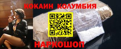 марихуана Ирбит