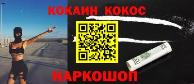Альфа ПВП Ипатово