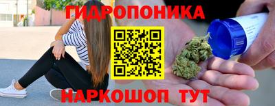 Альфа ПВП Ипатово