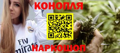 прущий лед Изобильный