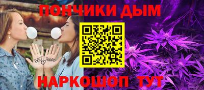 прущий лед Изобильный