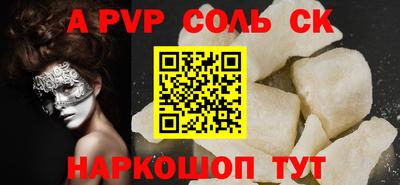 марихуана Ирбит