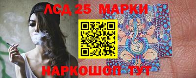 марихуана Ирбит