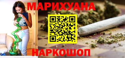 прущий лед Изобильный