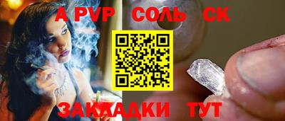 хмурый Уссурийск