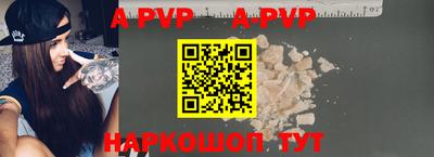 прущий лед Изобильный