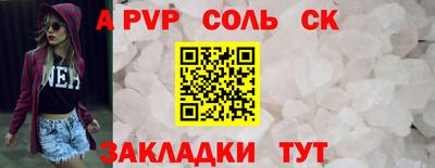 марихуана Ирбит