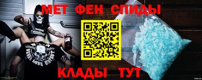 марихуана Ирбит