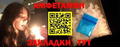 прущий лед Изобильный