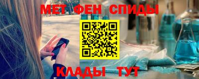 прущий лед Изобильный