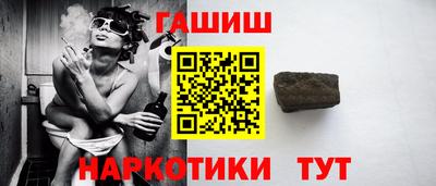 прущий лед Изобильный