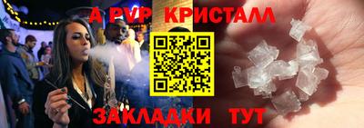 марихуана Ирбит