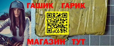 Альфа ПВП Ипатово
