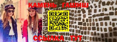 марихуана Ирбит