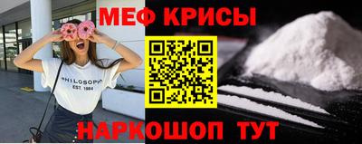 марихуана Ирбит
